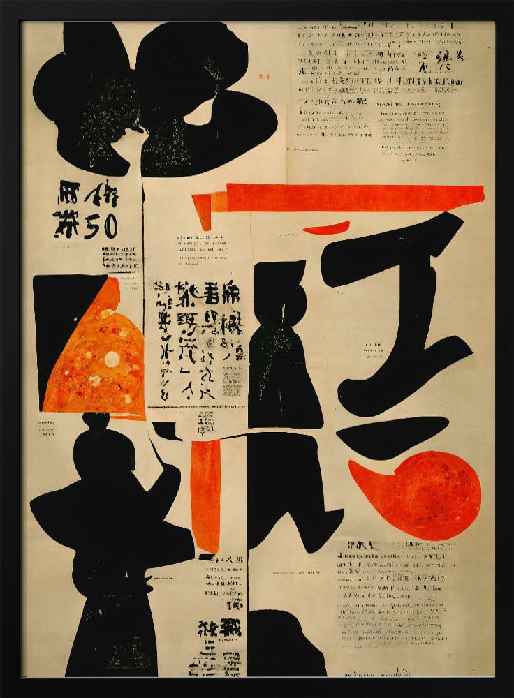 Lebendige Kalligraphie | Poster