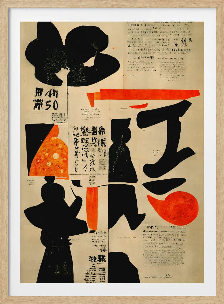 Lebendige Kalligraphie | Poster