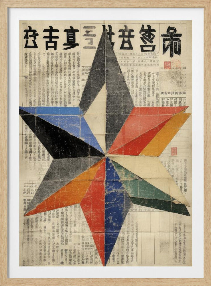 Ewiger Stern des Glücks | Poster