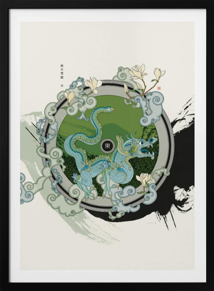 Azurblauer Drache des Ostens | Poster