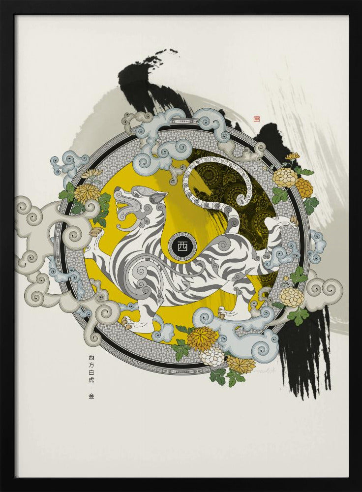 Weißer Tiger des Westens | Poster