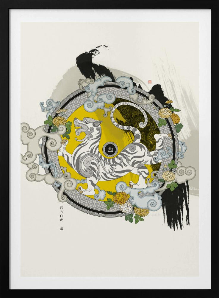 Weißer Tiger des Westens | Poster