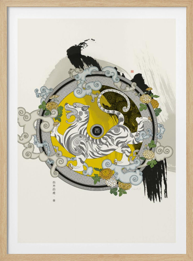 Weißer Tiger des Westens | Poster