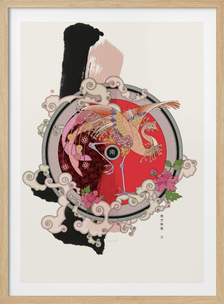 Zinnoberroter Vogel des Südens | Poster