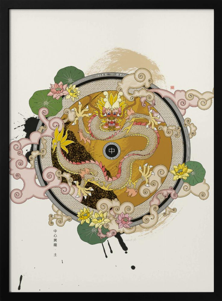 Gelber Drache der Mitte | Poster