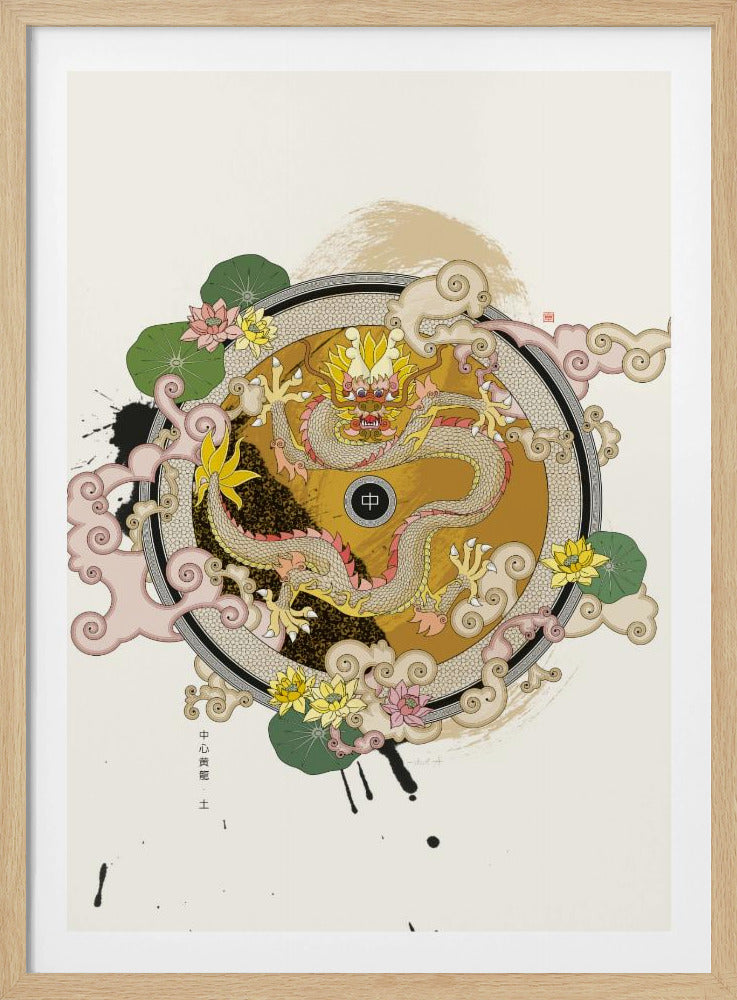 Gelber Drache der Mitte | Poster