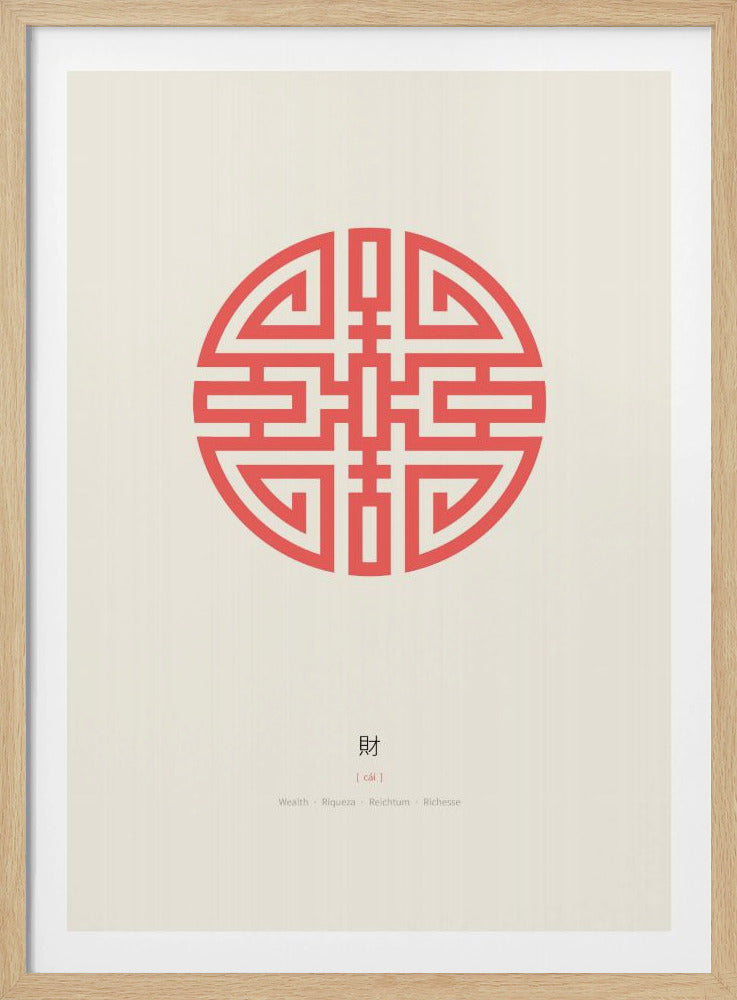 Cai | Reichtum | Poster