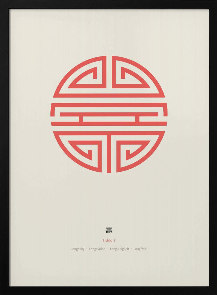 Shou | Langlebigkeit | Poster