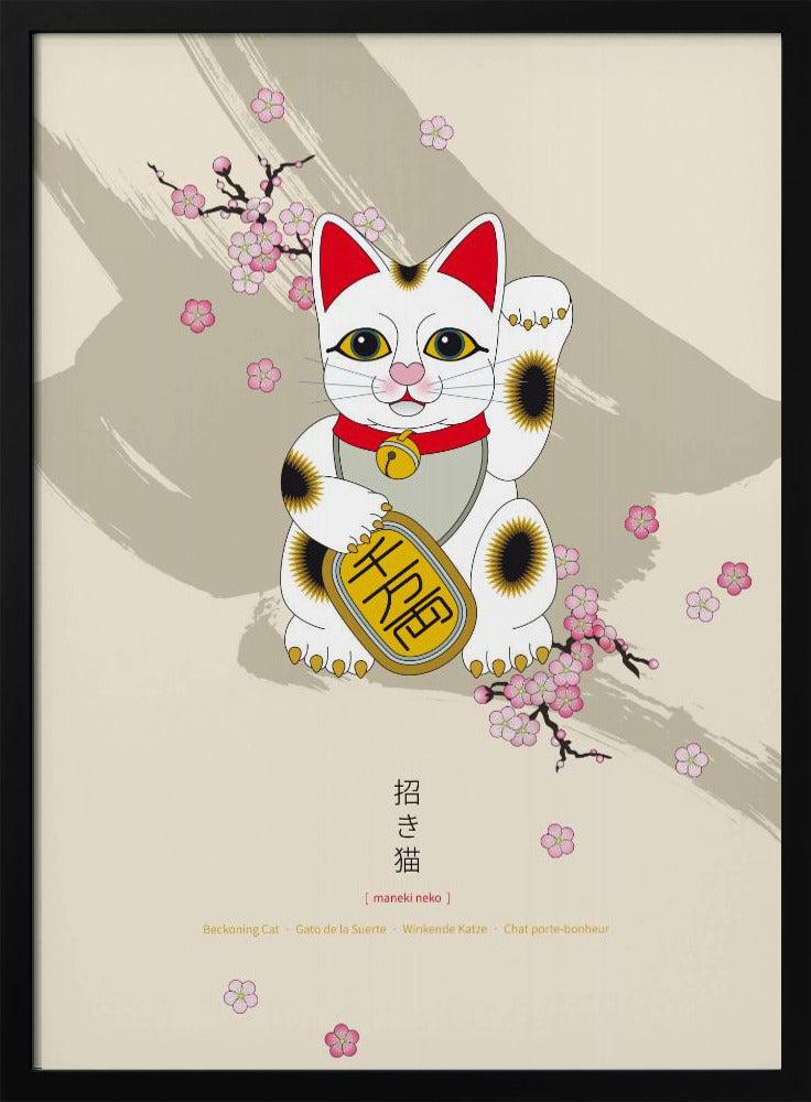 Maneki Neko | 招額猫 | Poster