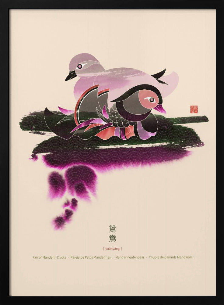 Paar Mandarinenten | Poster