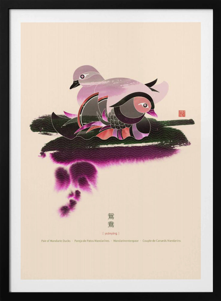 Paar Mandarinenten | Poster