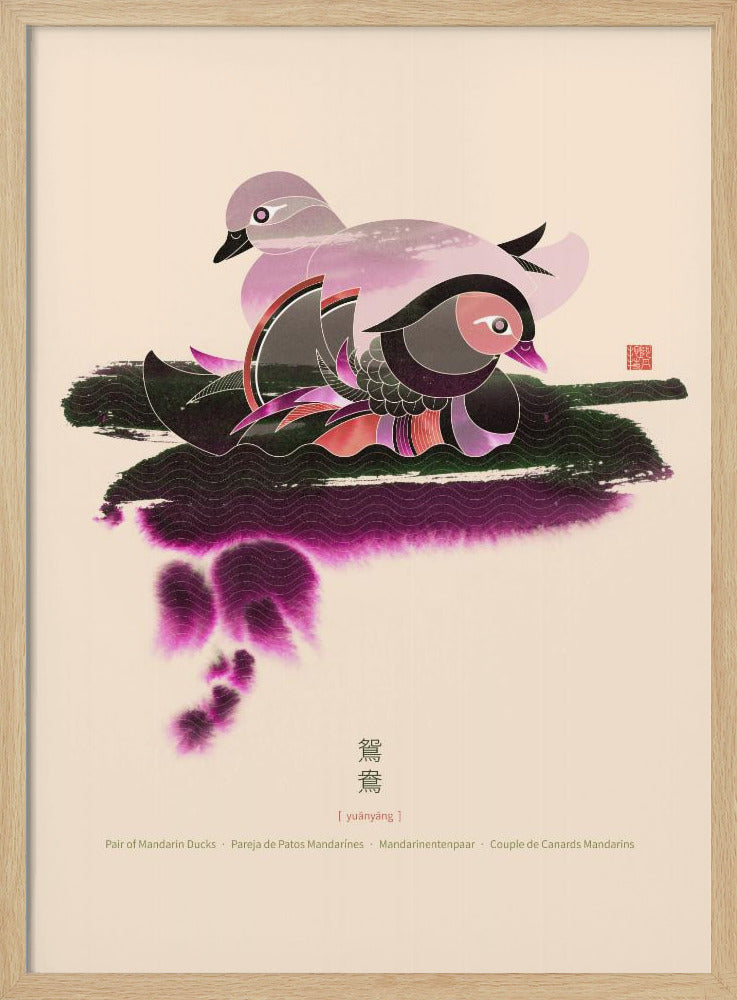 Paar Mandarinenten | Poster