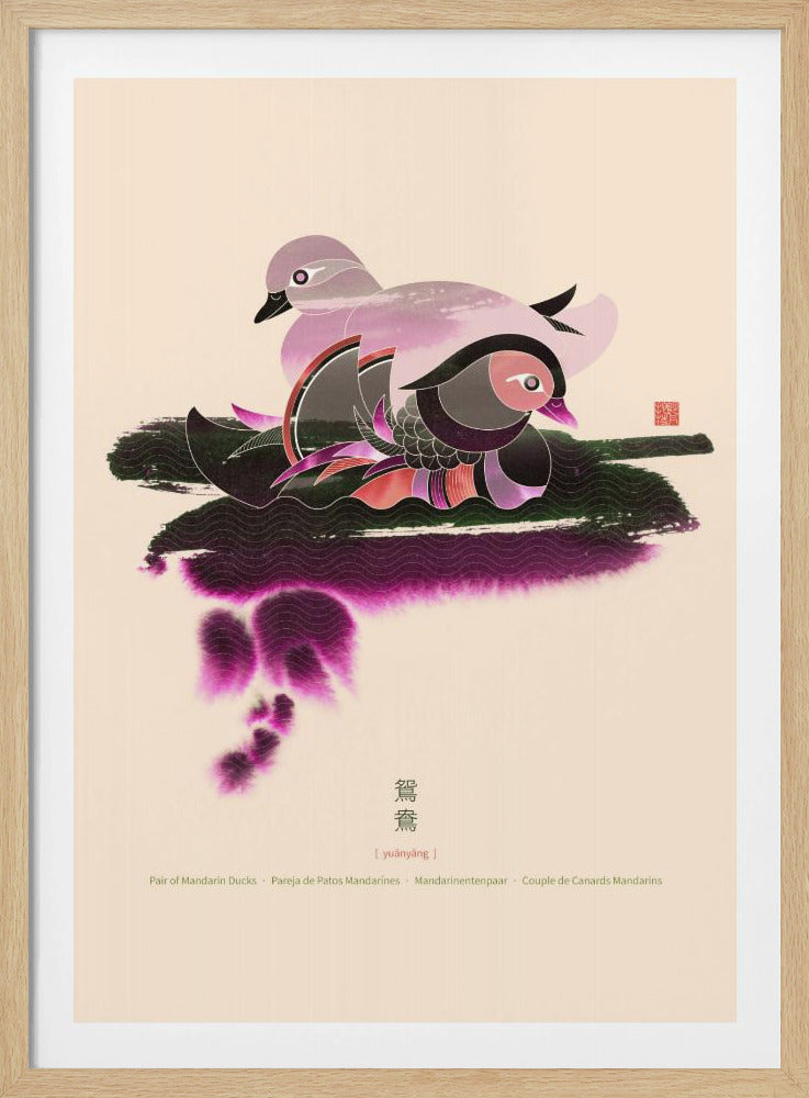 Paar Mandarinenten | Poster