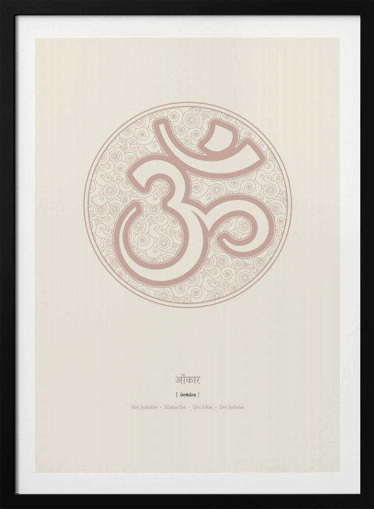 Om Silbe | Poster