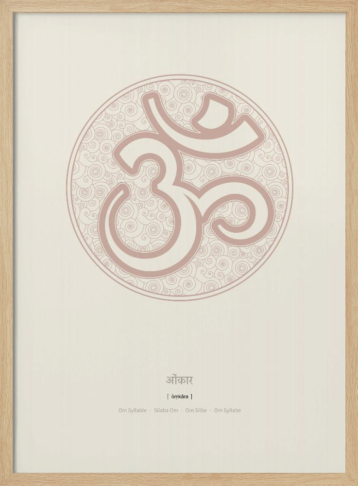 Om Silbe | Poster