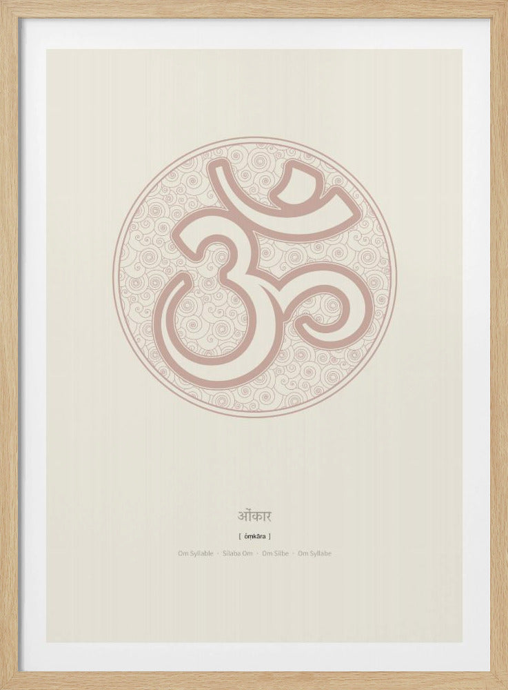 Om Silbe | Poster