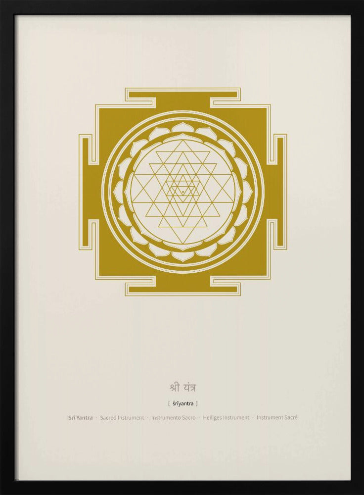Sri Yantra Mandala | Poster