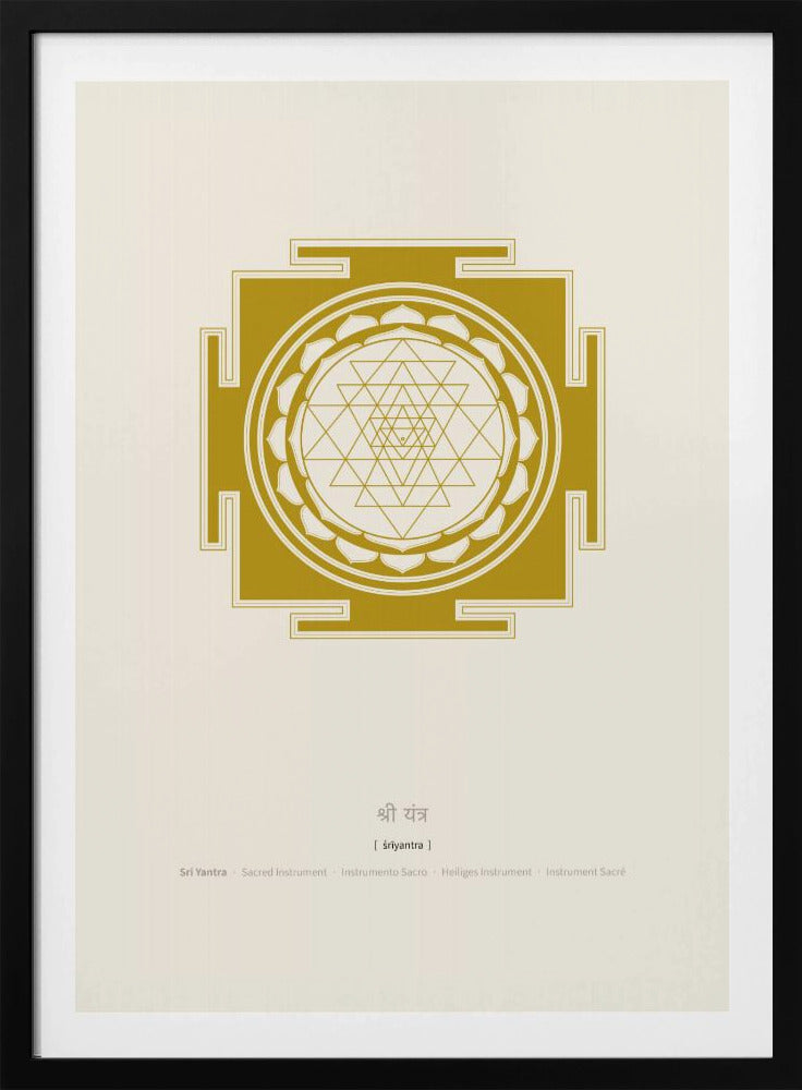 Sri Yantra Mandala | Poster