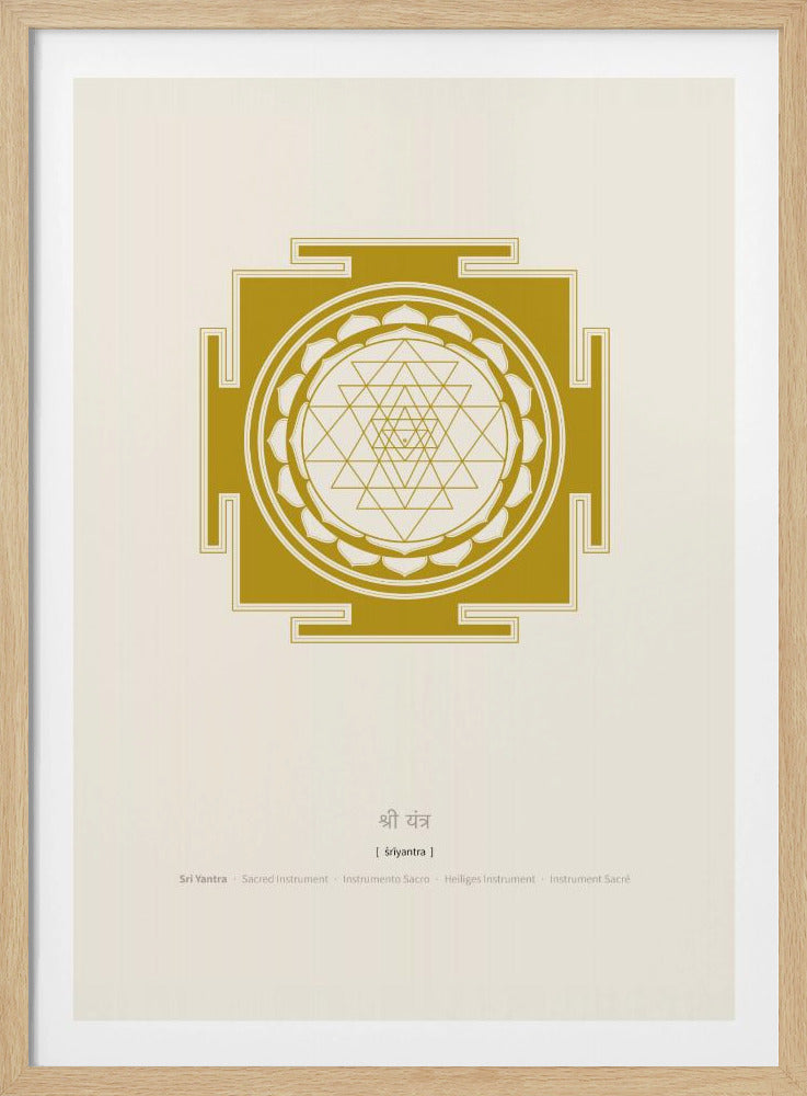 Sri Yantra Mandala | Poster