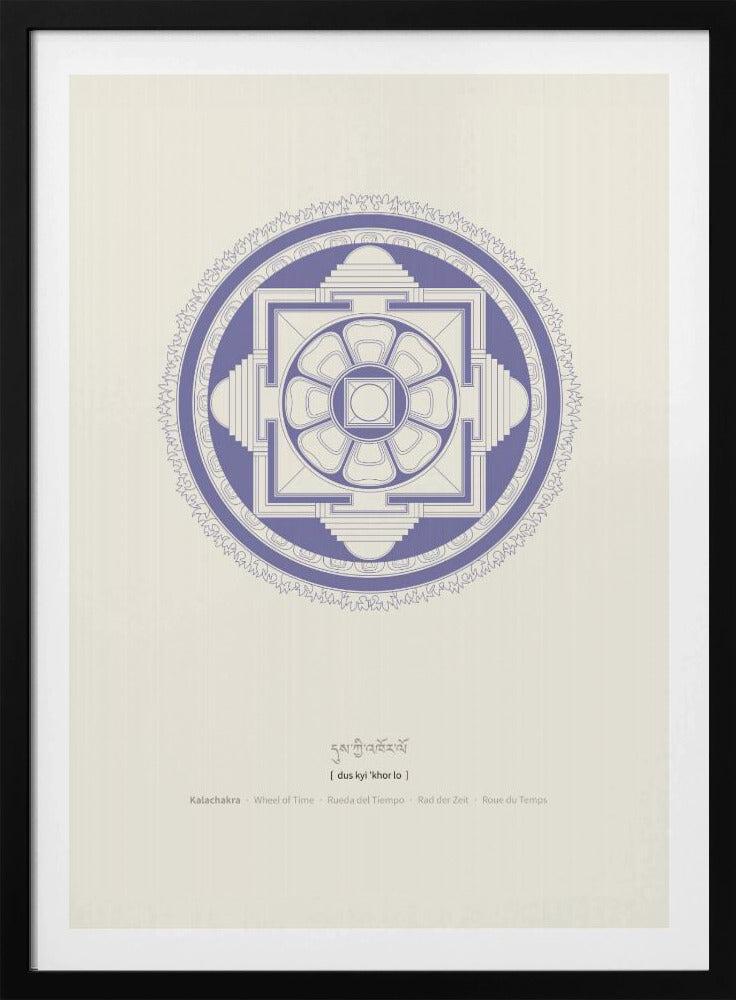 Kalachakra-Mandala | Poster