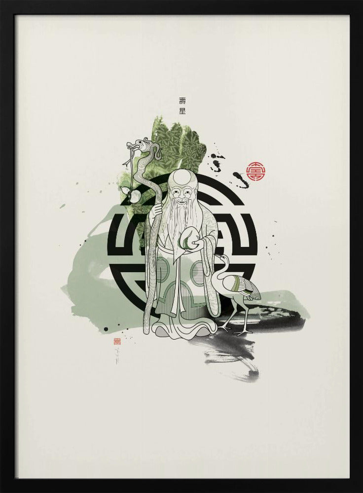 Shou Xing | 壽星 | Poster
