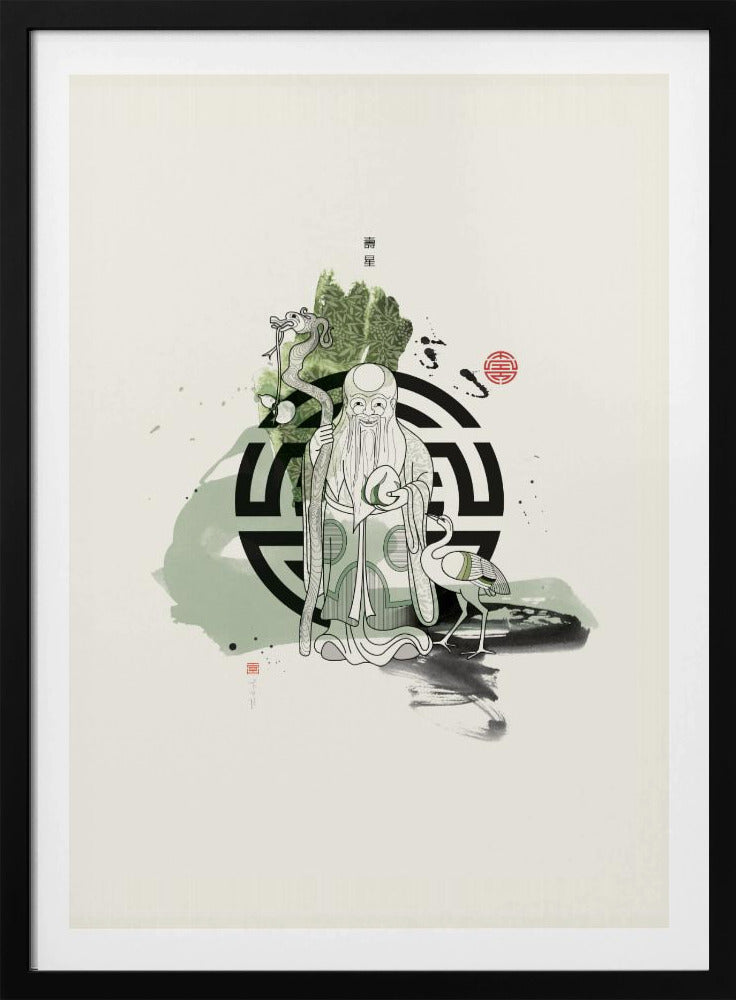 Shou Xing | 壽星 | Poster