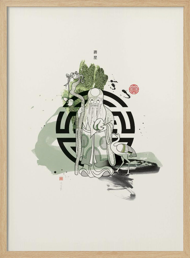 Shou Xing | 壽星 | Poster