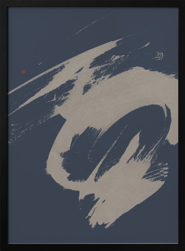 In a Hurry | Poster