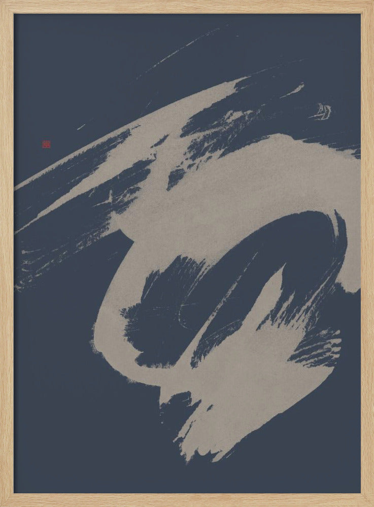 In a Hurry | Poster