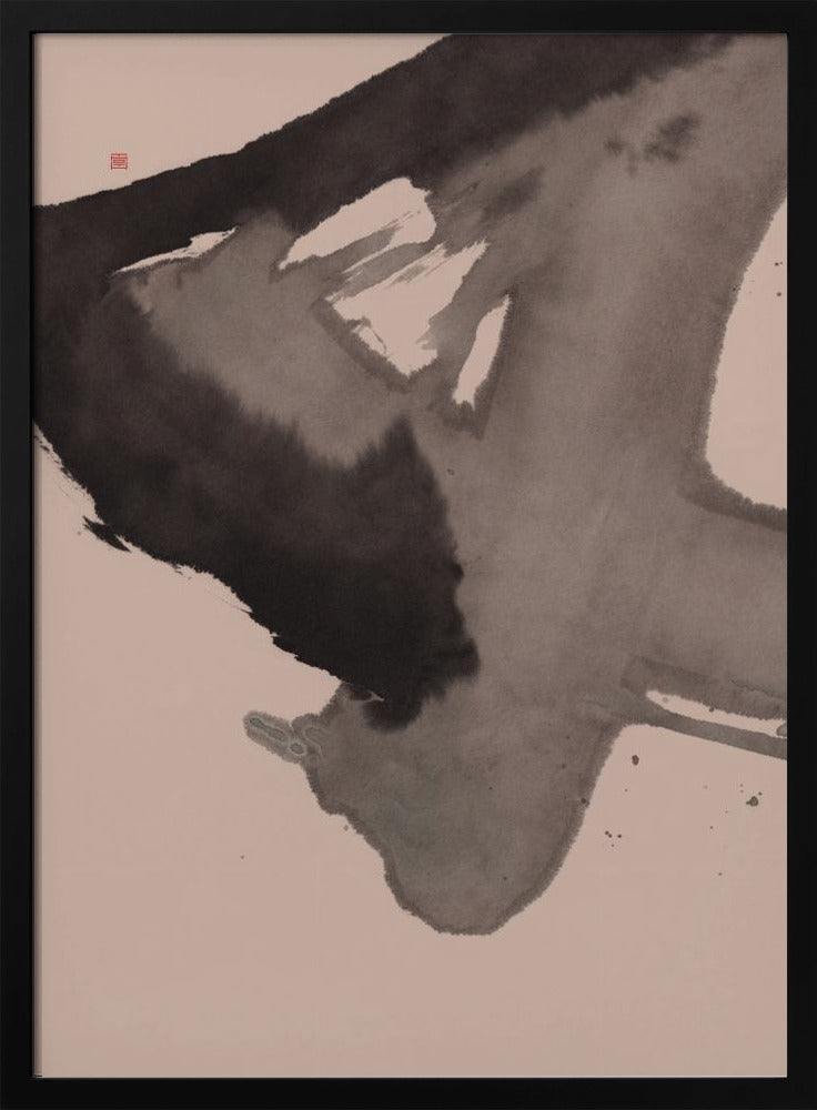 Intruder | Poster