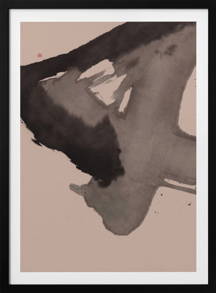 Intruder | Poster