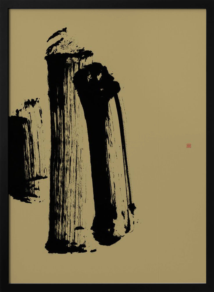 Verschoben (drei) | Poster