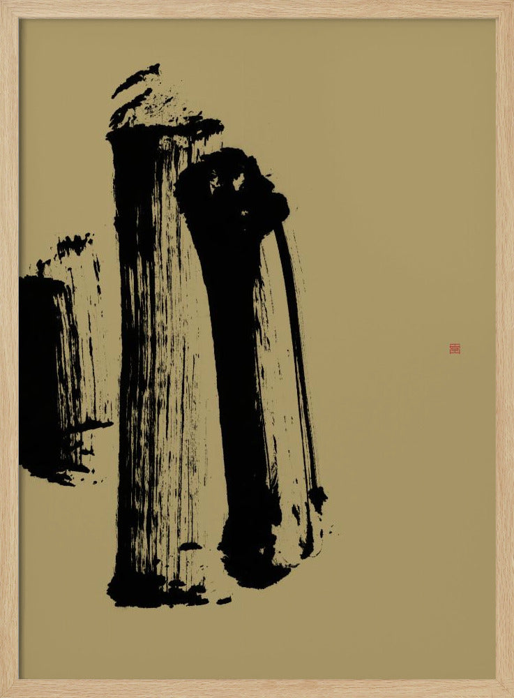 Verschoben (drei) | Poster