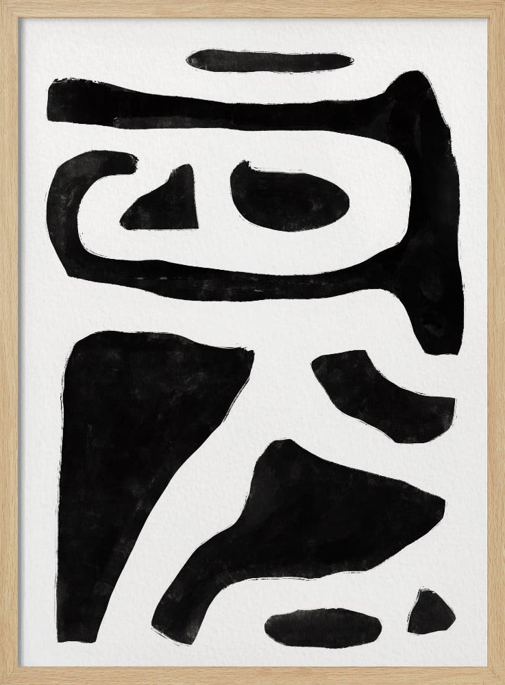 Schwarz-Weiß-Abstrakt | Poster