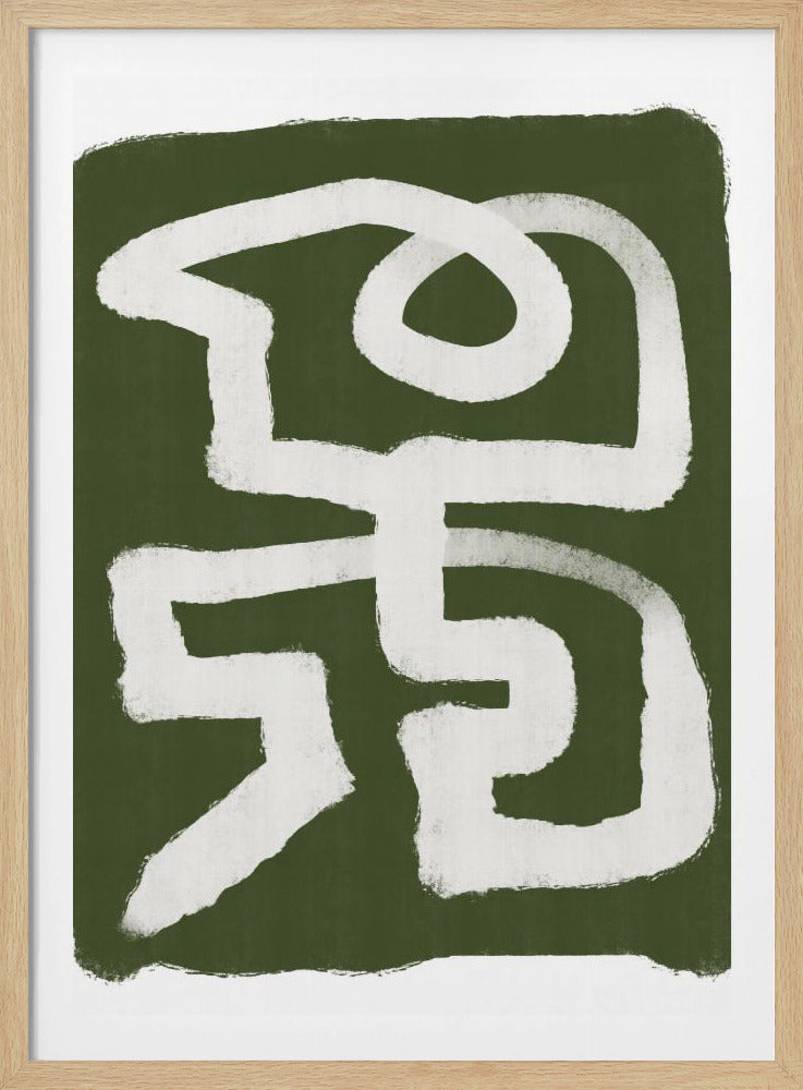 Abstrakte grüne Linie | Poster
