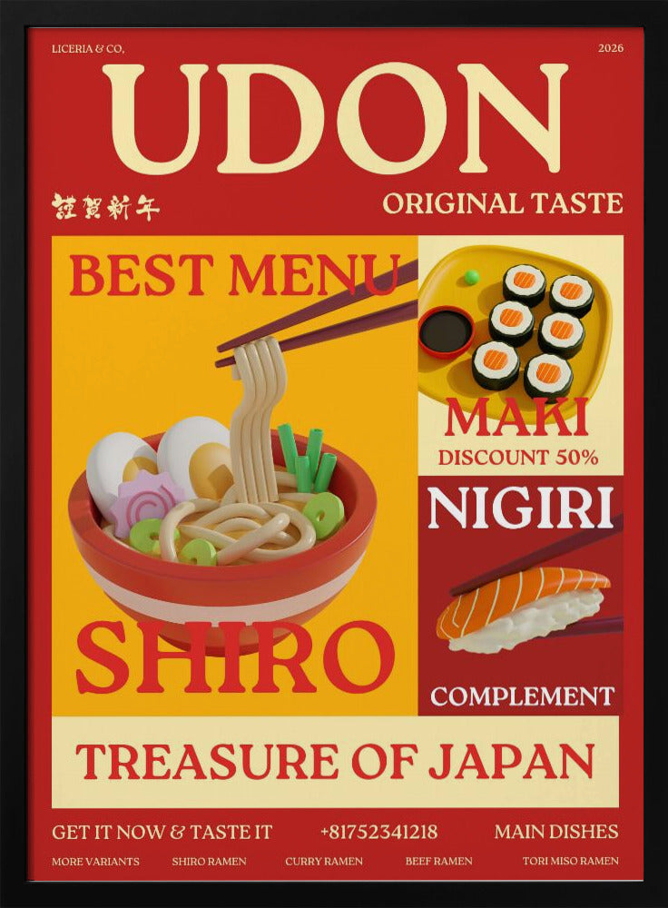 Udon-Plakat | Poster