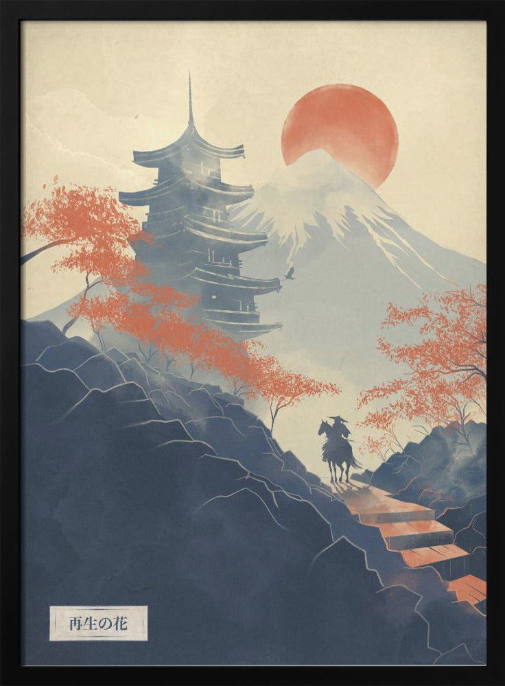 Blüten der Erneuerung | Poster