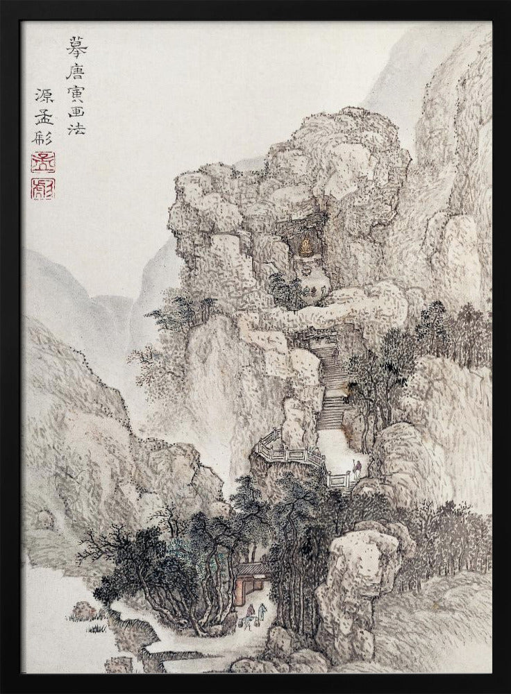 Japanische Felslandschaft, Vintage Illustration | Poster