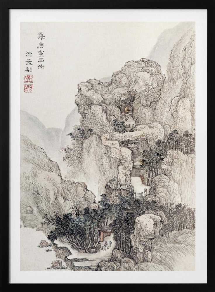 Japanische Felslandschaft, Vintage Illustration | Poster
