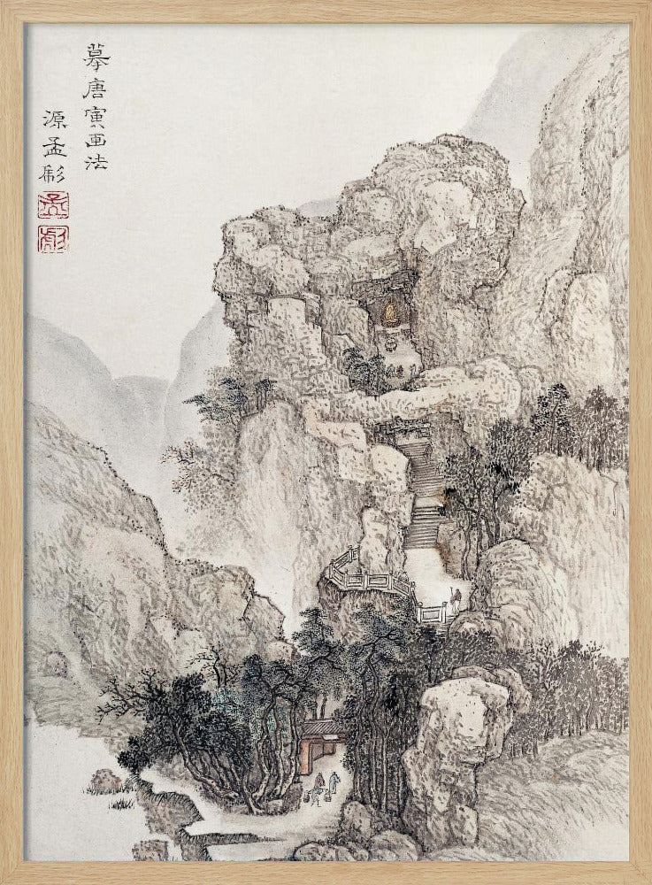 Japanische Felslandschaft, Vintage Illustration | Poster