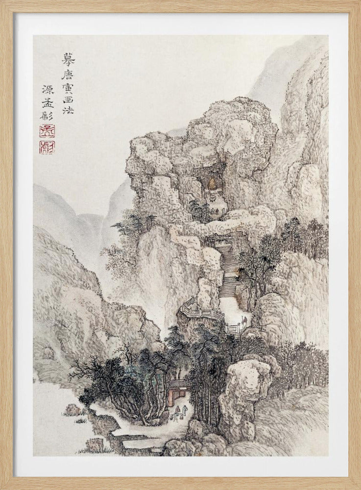 Japanische Felslandschaft, Vintage Illustration | Poster