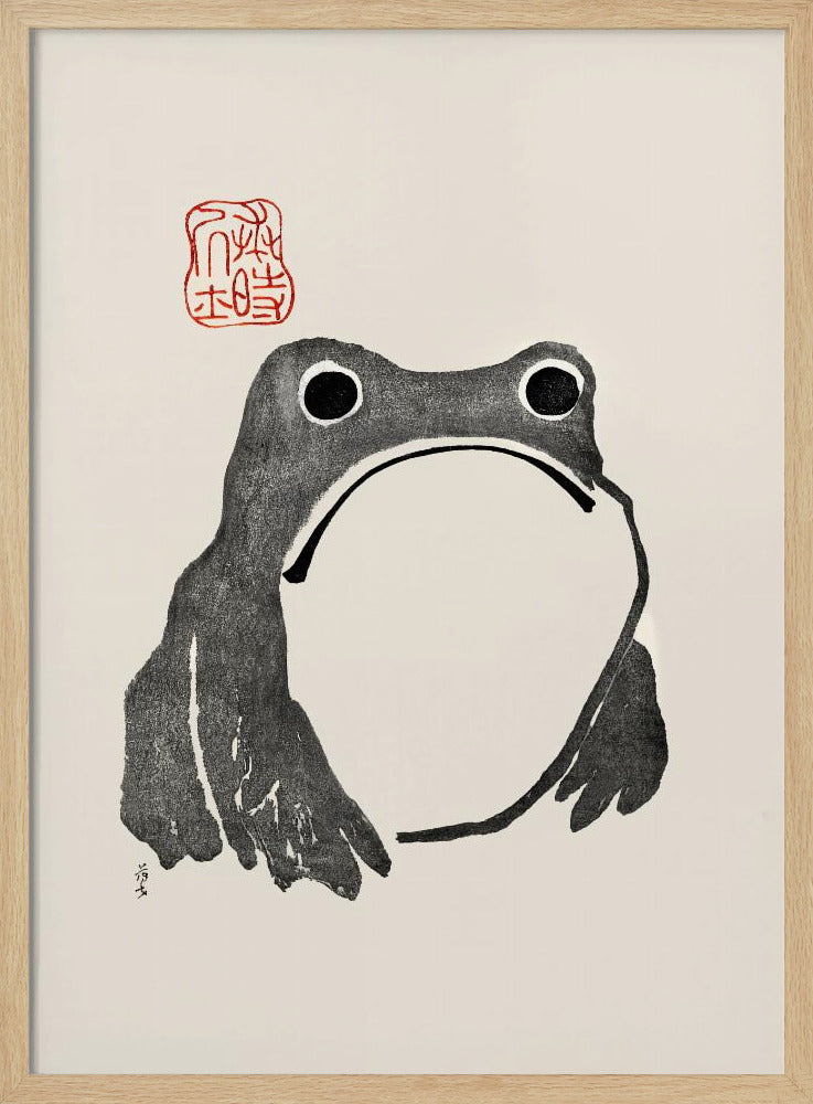 Grumpy Frog I Schwarz | Poster