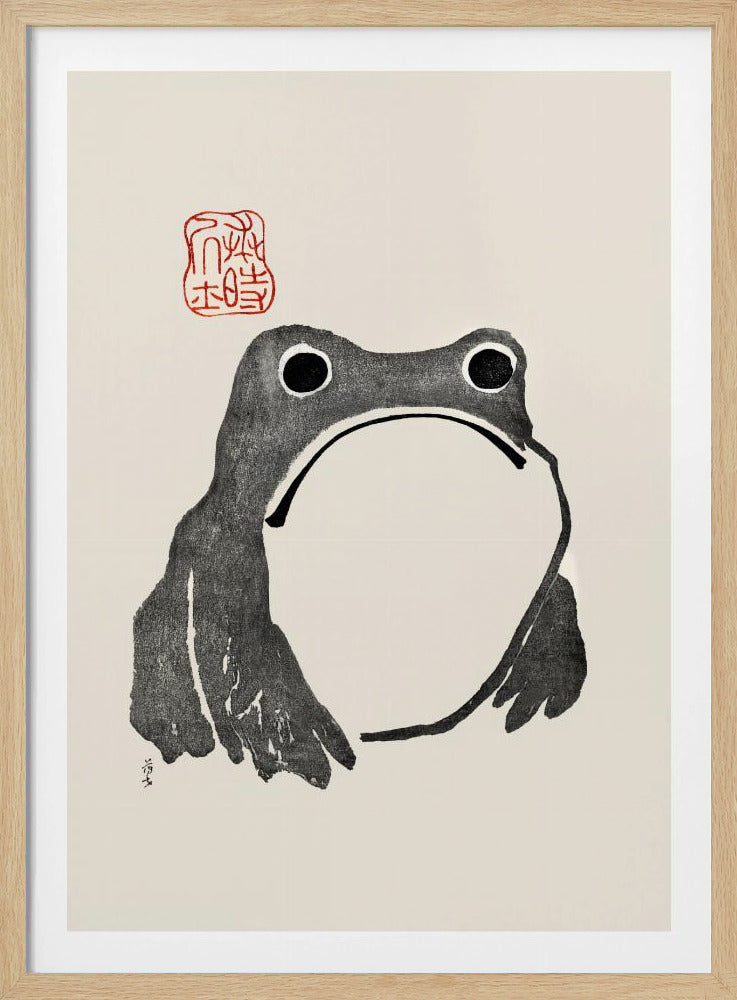 Grumpy Frog I Schwarz | Poster