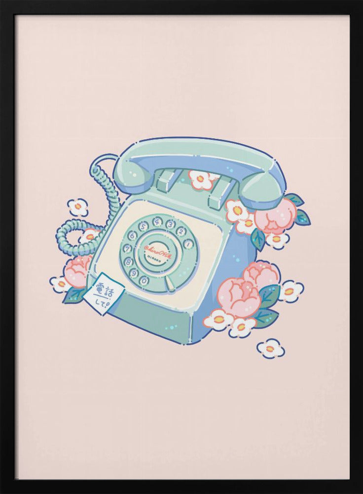 Phone | Poster