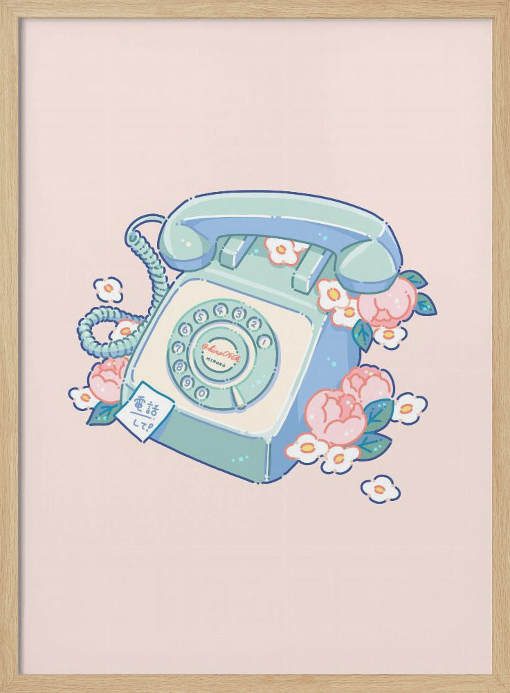 Phone | Poster
