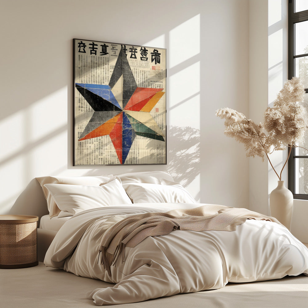 Ewiger Stern des Glücks | Poster