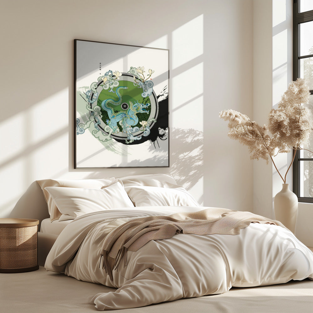Azurblauer Drache des Ostens | Poster
