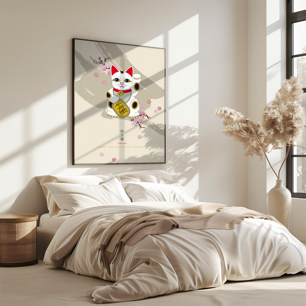 Maneki Neko | 招額猫 | Poster
