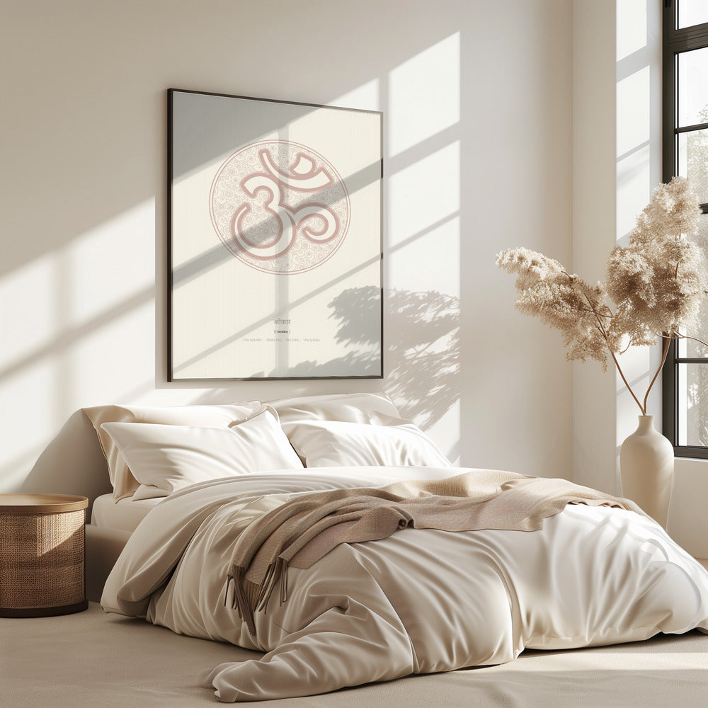 Om Silbe | Poster