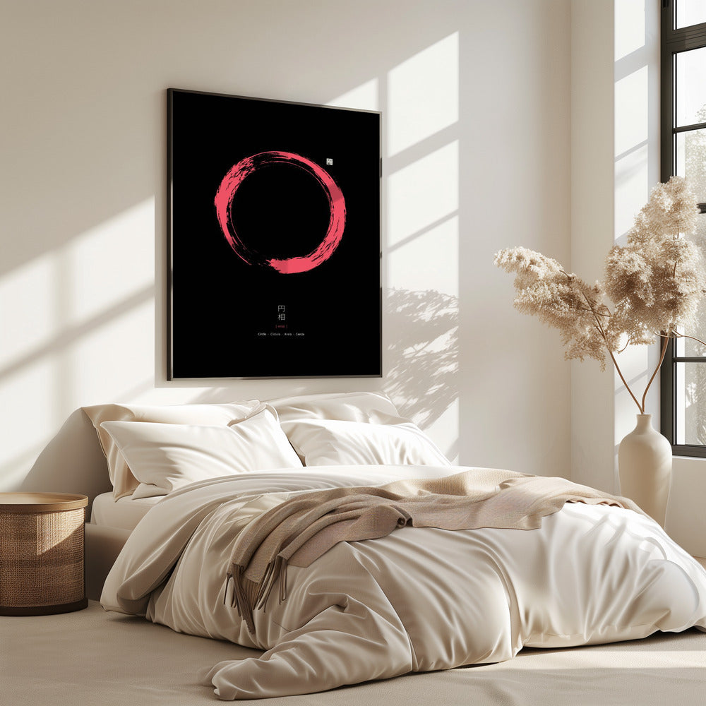 Ensō N°5 | Poster